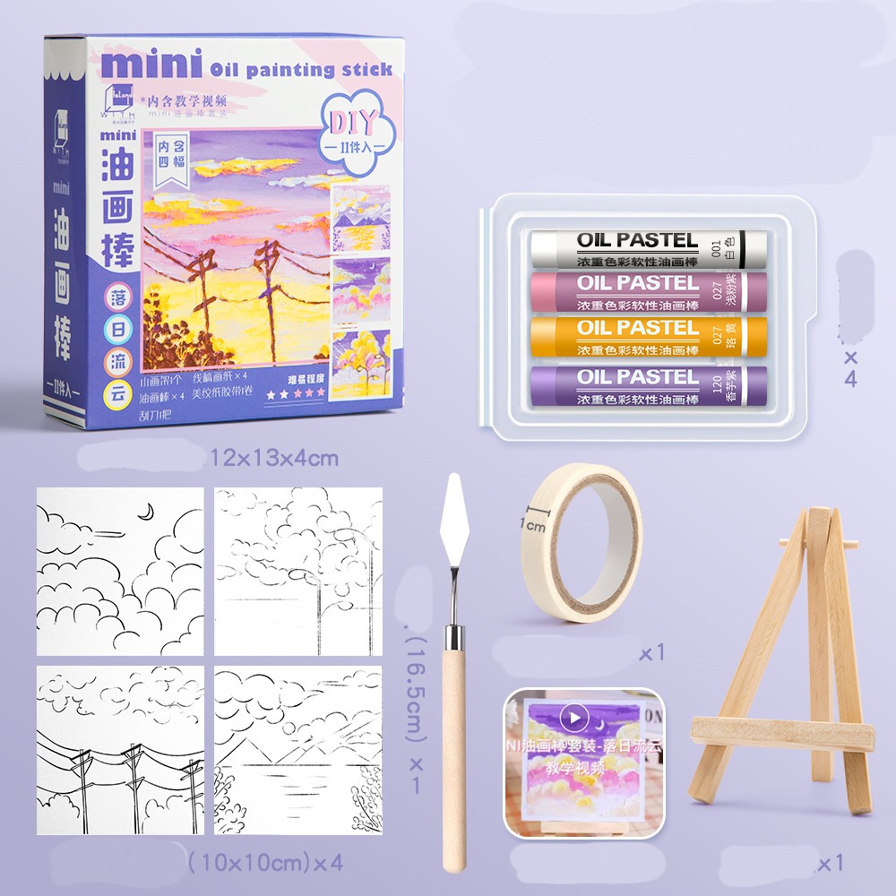 Sunset clouds square set