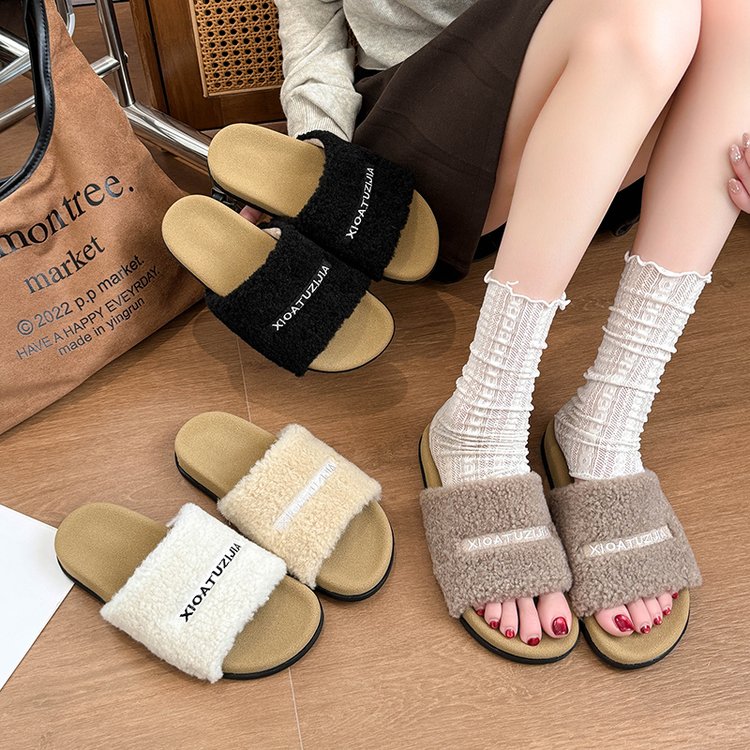Flat Bottomed Comfortable Cotton Mop, Retro Autumn And Winter One Line Mop, Versatile For Women, One Foot Kick, Furry And Fashionable