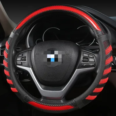 D-Type Car Steering Wheel Cover Female Grip Cover For All Seasons