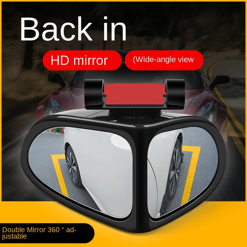 Car Reversing Small Round Mirror Front And Rear Wheel Wide-Angle Mirror Double-Sided Auxiliary Rearview 360 Adjustable Wide Angle Side Rear View Mirror For Car — foto 13