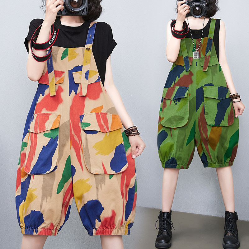 Denim Colored Lantern Strap Pants