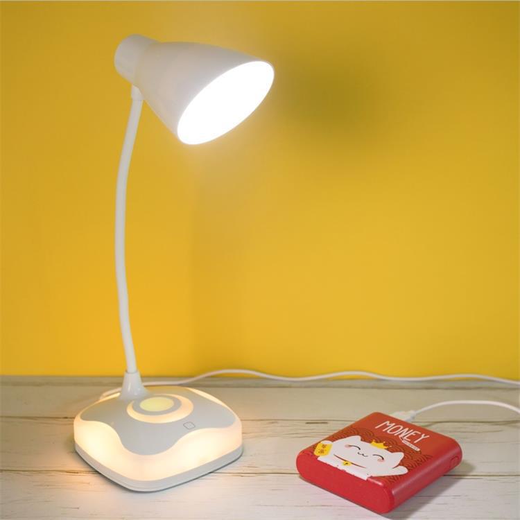 Four-leaf Clover Night Light USB Charging And Plug-in Dual-use