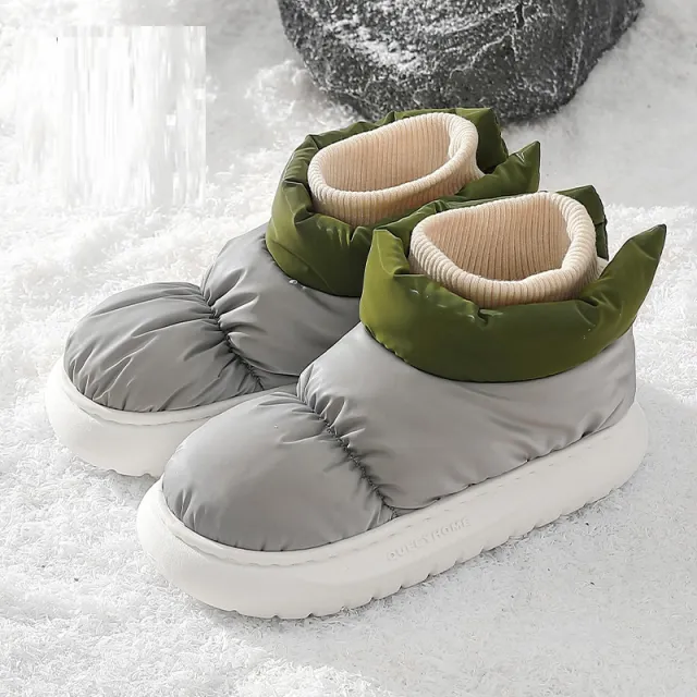 Women's Thick Bottom Down Cloth Snow Boots Grey - Shop at LoveMi