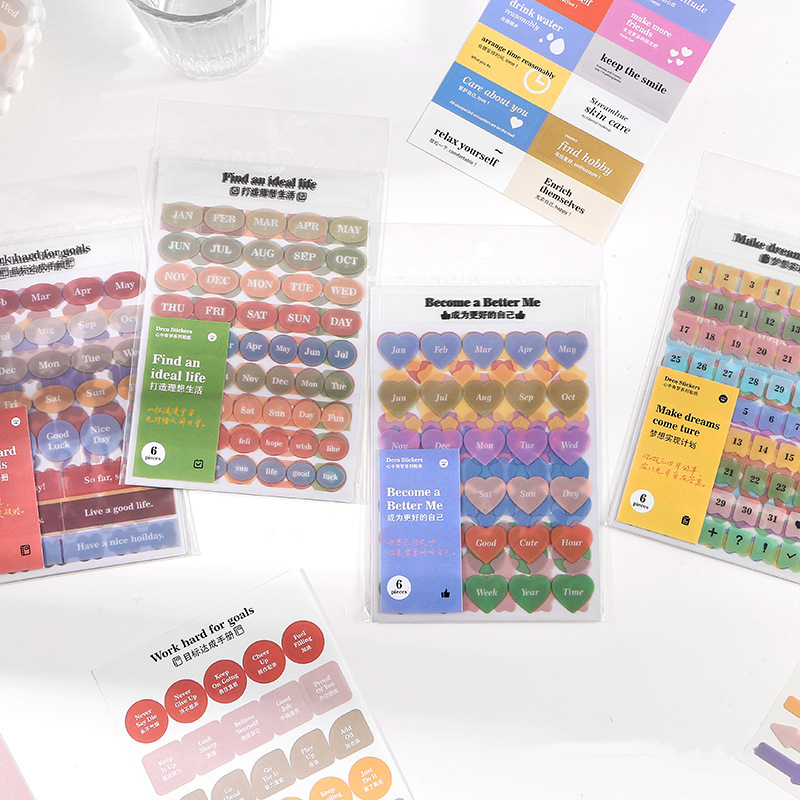 Basic Geometric Dot Decorative Sticker