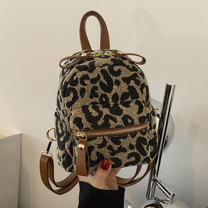 Canvas Leopard Print New All match Backpack Japanese Brown - Shop at LoveMi
