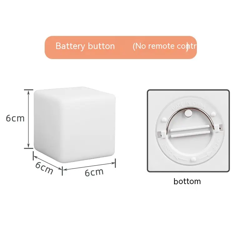 Mini Square Seven-color Night Light Stage Props