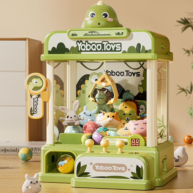 Popular Mini Home Claw Machine, Available In Rabbit And Dinosaur Designs, Perfect For Kids And Families.