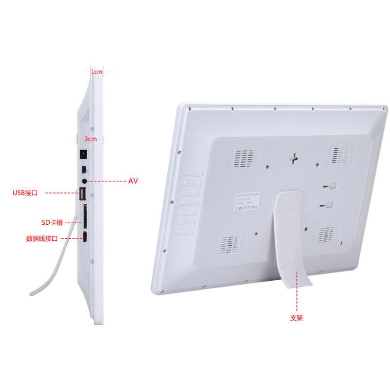 High-definition Digital Photo Frame 17 Inch Electronic Album Display Stand 3