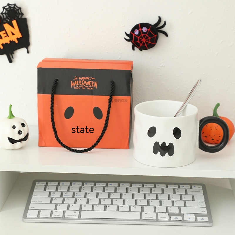 Halloween Pumpkin Mug White