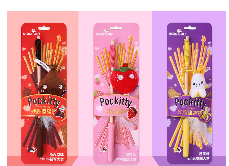 Biscuit Teaser Cat Stick Feather Bite Resistant