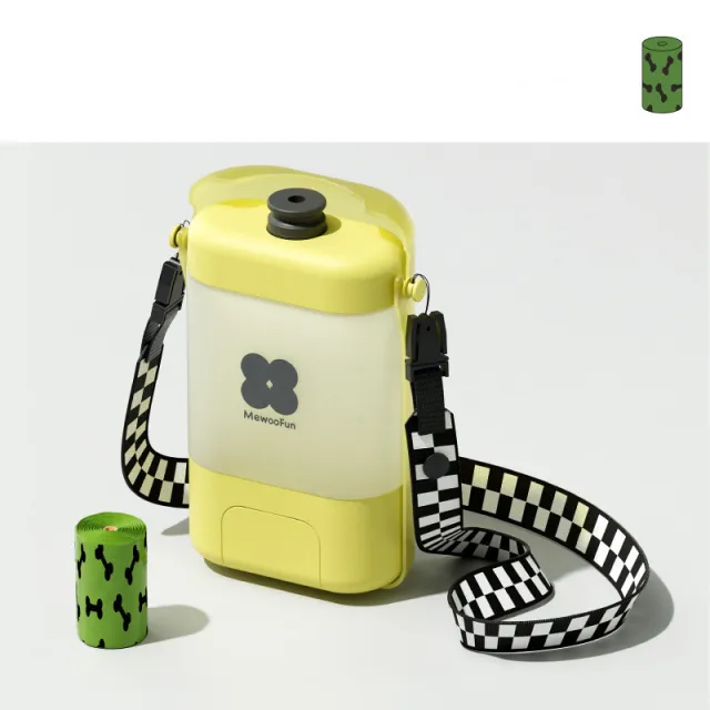 Portable Dog Outgoing Cup Walk Yellow - Shop at LoveMi