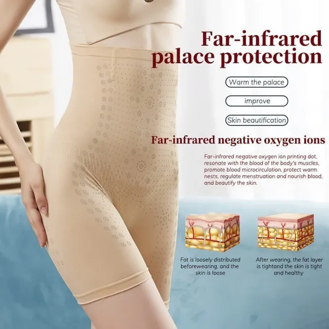 Far red Negative Oxygen Ion Belly Tightening And Hip Lifting High Waist Pants Colour - Shop at LoveMi