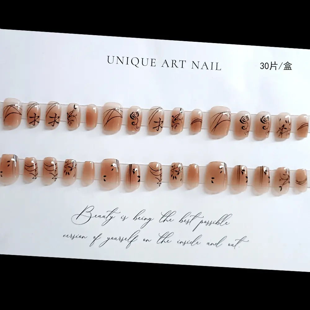 30-piece Long-style Coffin-shaped Elegant Ink-wash Style Bamboo Leaf Rose Design Manicure Set.Long Press On The Nail,including 1 Piece Of Jelly Glue And 1 Nail 
