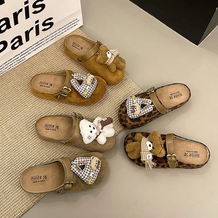 Cartoon Cute Plush Bear Boken Shoes Female