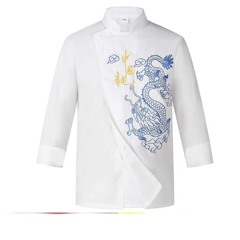 Title 7, Uniforme de cocina de manga larga para hombre