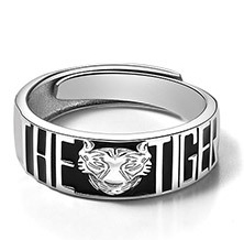 Title 2, Chiba Tiger Sniffing Rose Zodiac Year Silver Co...