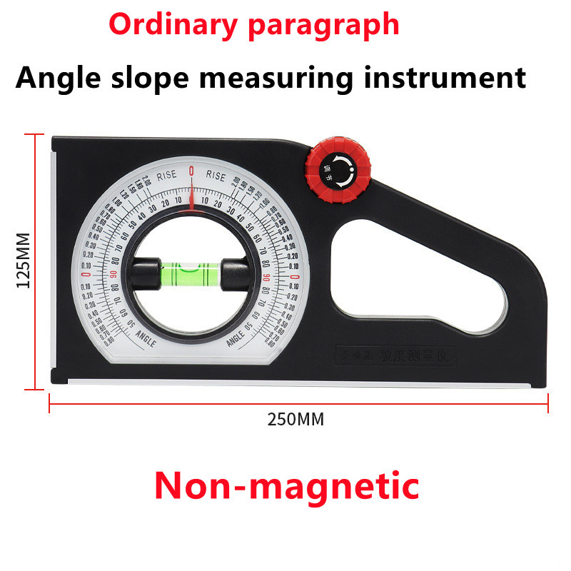 Ordinary no magnetic