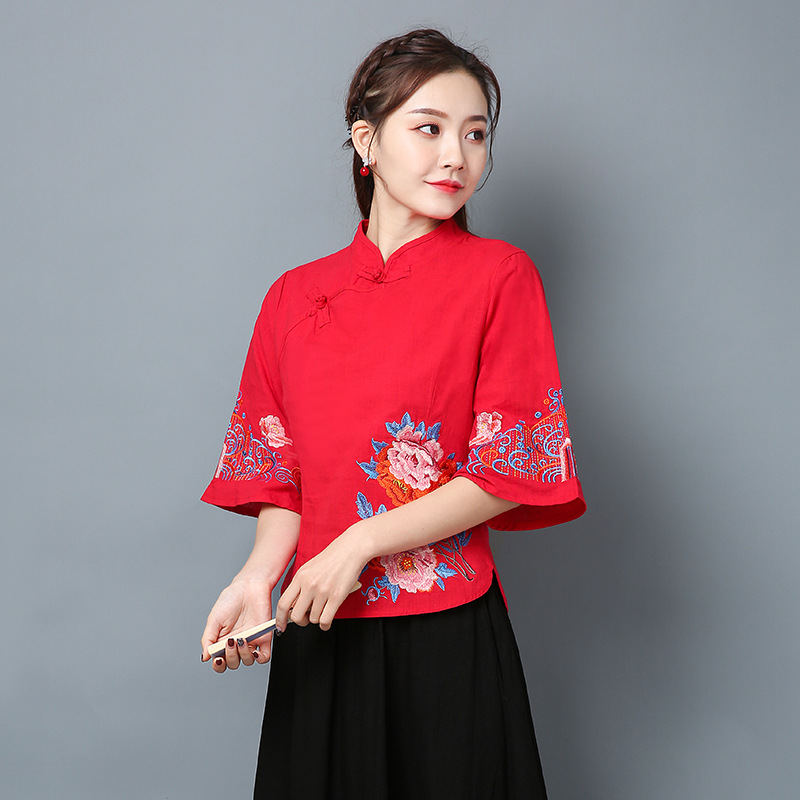 Title 4, Heavy Embroidery Stand Collar Horn Sleeve Pan B...