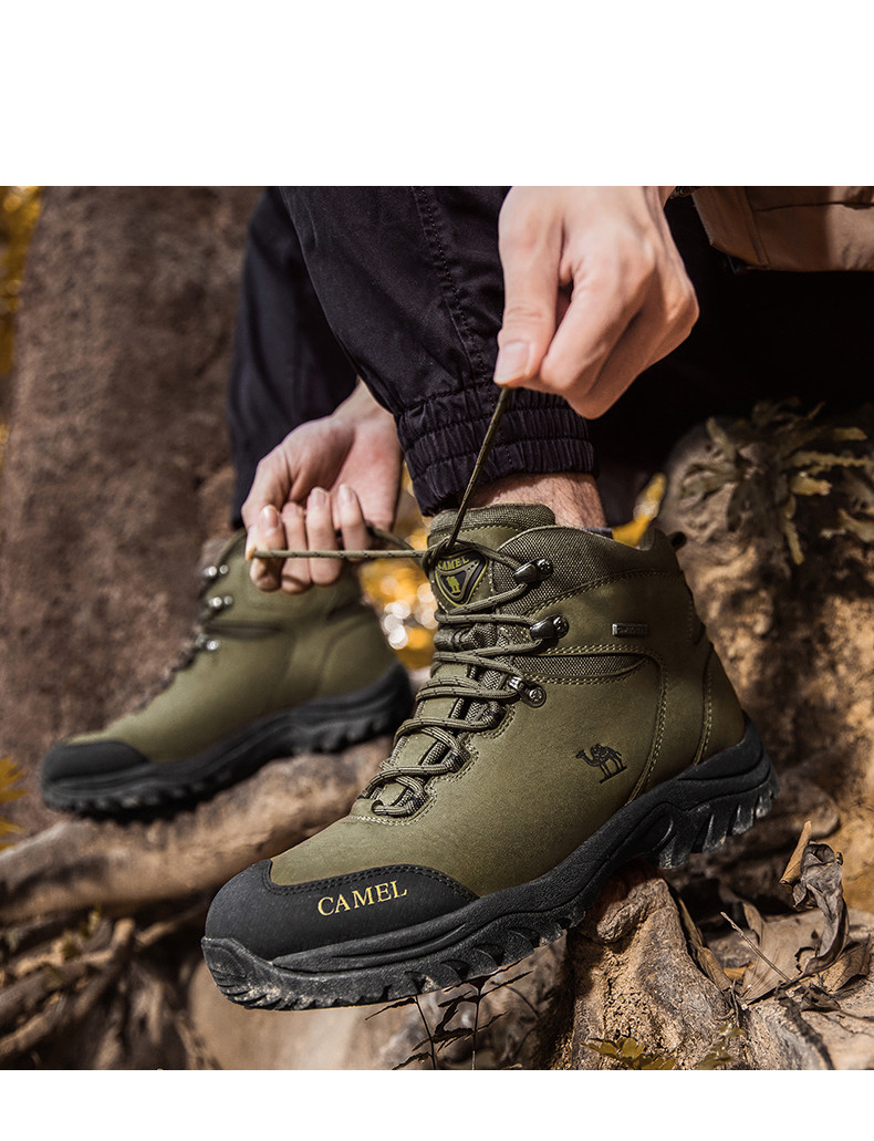 Title 2, Breathable high-top outdoor hiking shoes