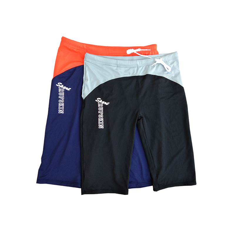 Sports Swimsuit Fitness Swimsuit Tight Beach Pants