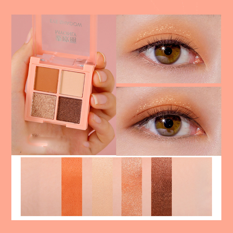 Simple Multicolor Pearly Earth Eyeshadow Palette Earth Afterglow - Shop at LoveMi