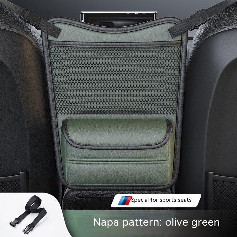 Green Sports Seat