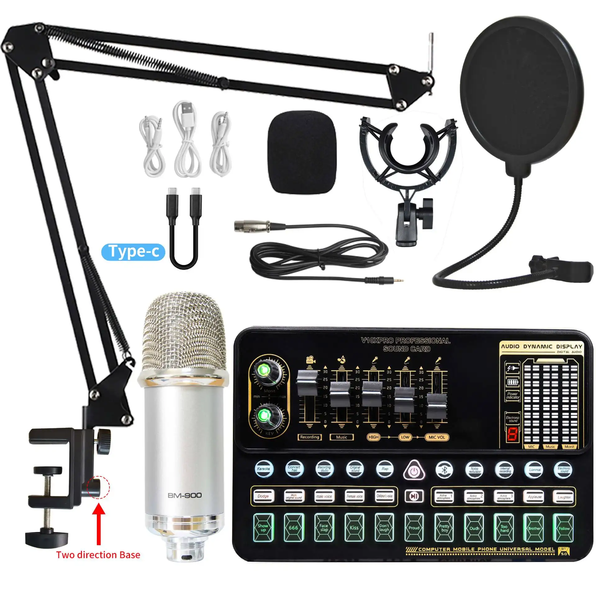 Live Broadcast Sound Card Set