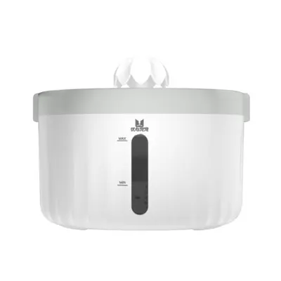 Intelligent Automatic Circulating Water Dispenser for Pets