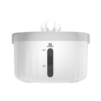 Intelligent Automatic Circulating Water Dispenser For Pets White - Shop at LoveMi