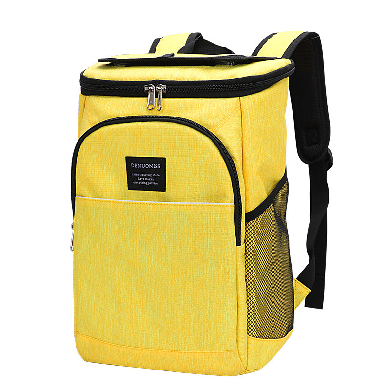 Outdoor backpack large capacity picnic bag (yellow)