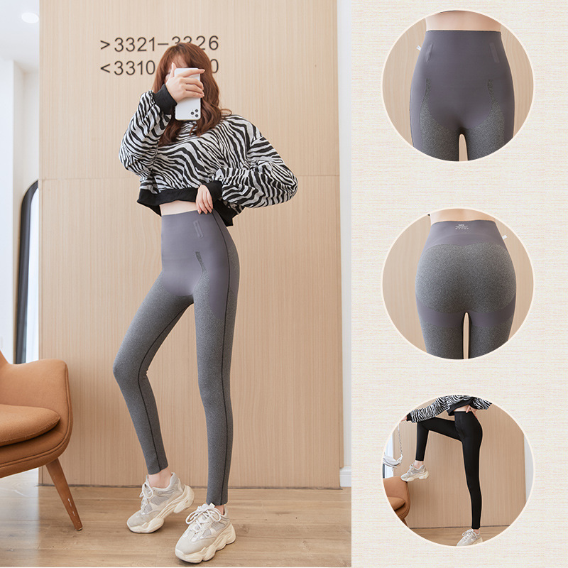 Title 5, High Waist Shark Hose mit Hüftlifting Hebe dein...