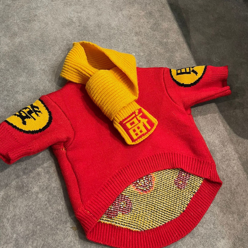 Festive Red Pet New Year Clothes For The Year Of The Ox