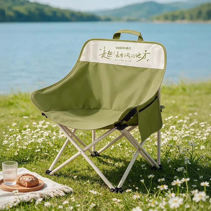 Portable Folding Camping Moon Chair, Oversized Padded