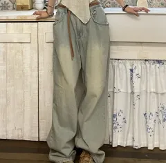 Straight Cylinder Floor Mopping Baggy Jeans - Retro Blue - View 1