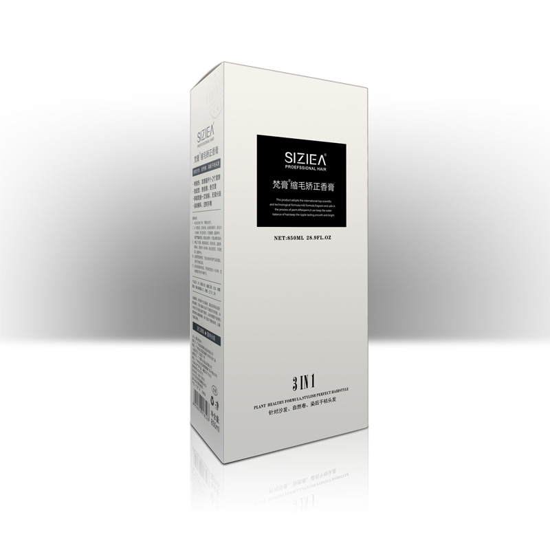 Natural Volume Straightening Multi-section Hair One-step Frizz Smoothing Hair Cream