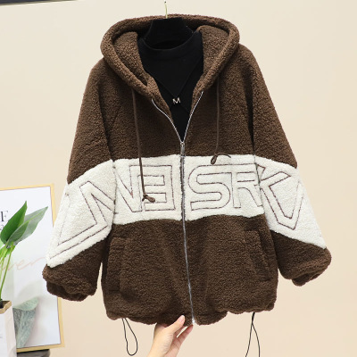 Fat MM Lazy Wind Lamb Wool Coat Tide Coffee - Shop at LoveMi