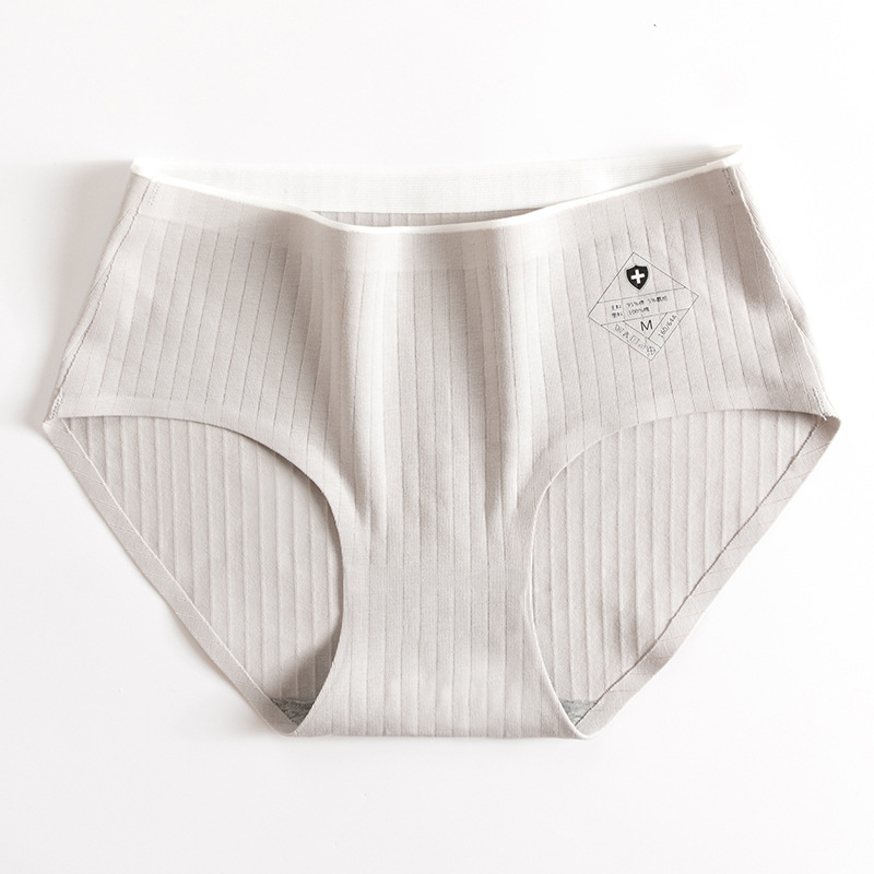 Title 14, Antibacterial Cotton One-piece Seamless Underwe...