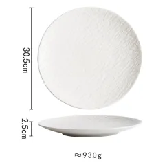 Ceramic Rock Pattern Round Flat Plate Hotel Tableware New Large Chicken - Bright White - View 1