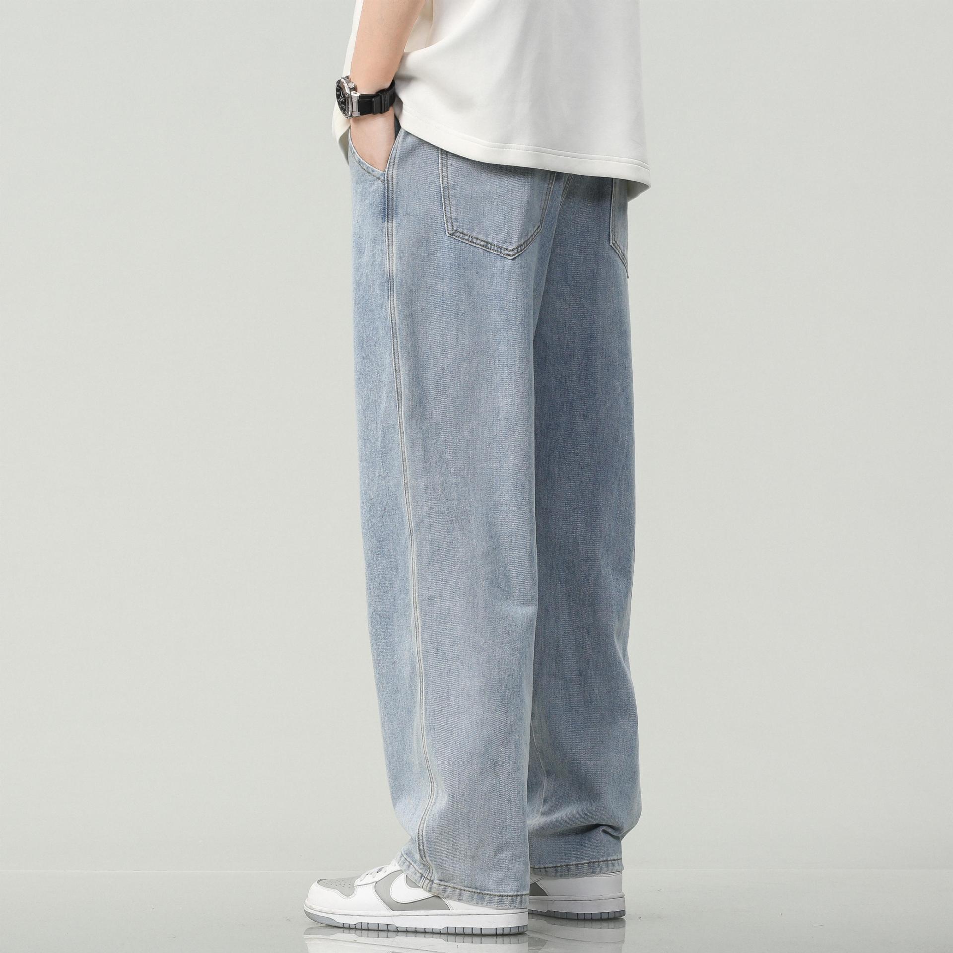 Spring Youth Extra Long Jeans