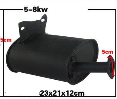 5To8Kw Silencer
