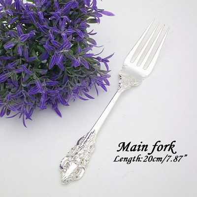 Main fork