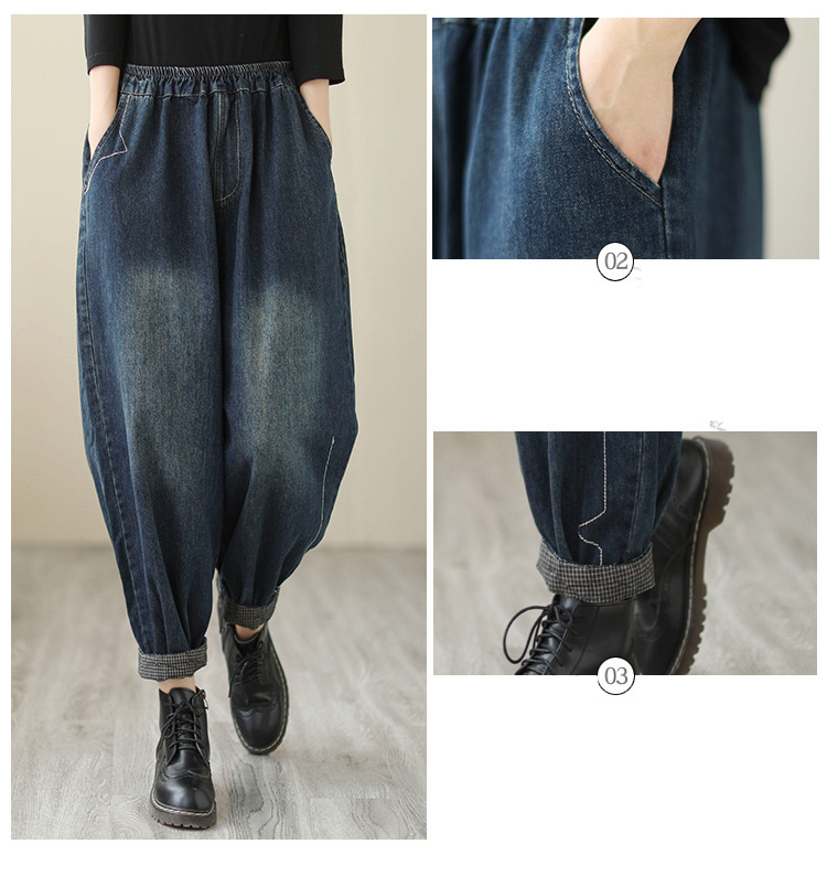 Title 5, Dames herfst casual denim broek, negen lengte, ...