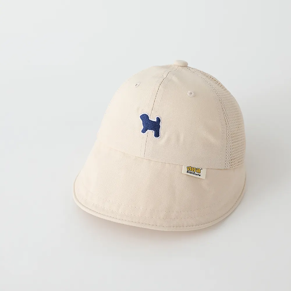 Summer Boys And Girls' Beige Cartoon Animal