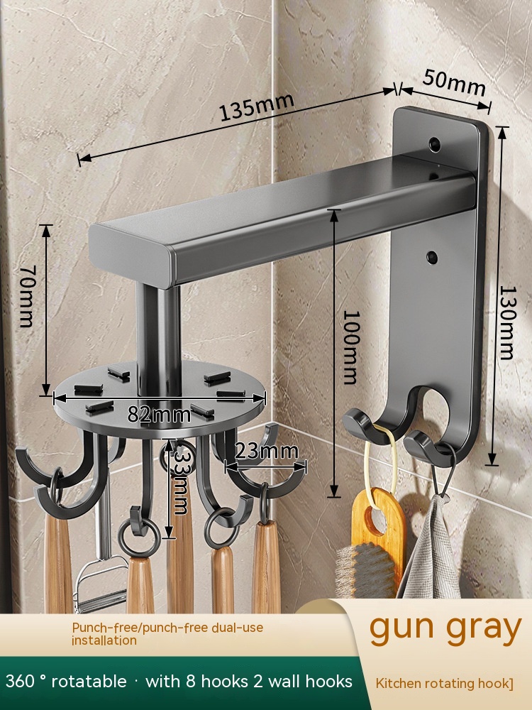 Title 6, Swivel Hook Wall-mounted Angle Frame