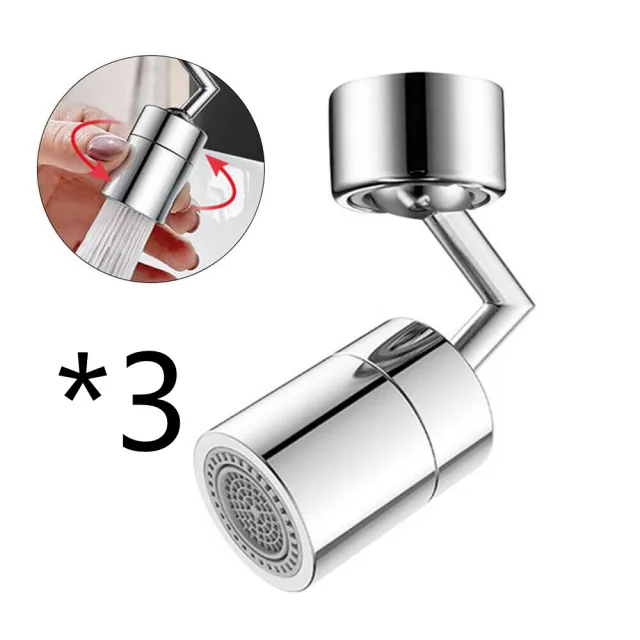 Household Simple Rotary Wash Filter Water Faucet 3Pcs Faucet - Shop at LoveMi