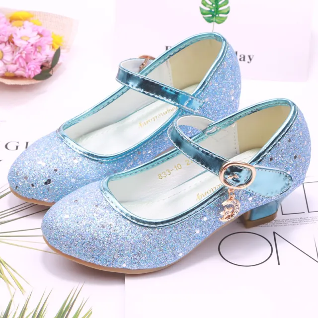 Four Seasons Girls High Heel Dance Performance Blue - Shop at LoveMi