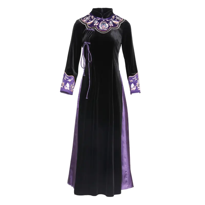 Ladies Gold Velvet Long Skirt With Big Swing