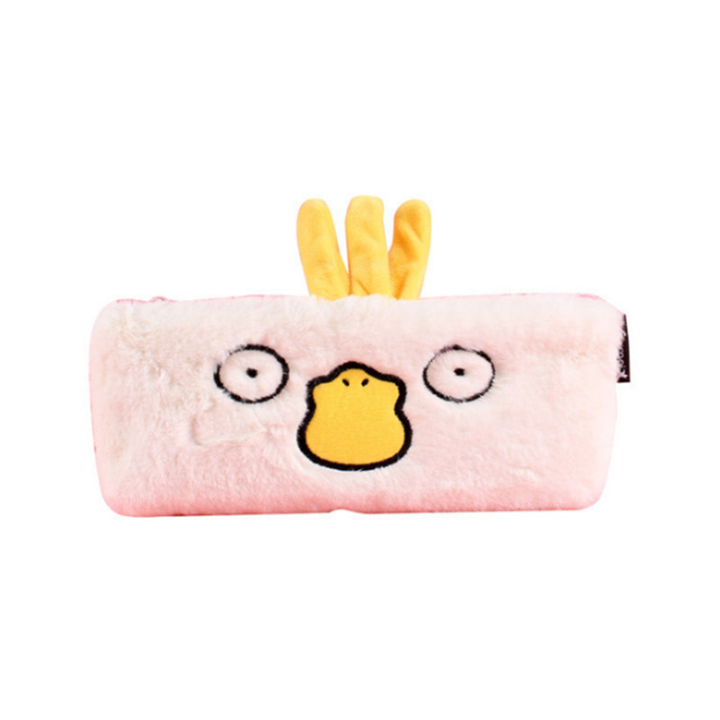 Cute Plush Animal Pencil Cases