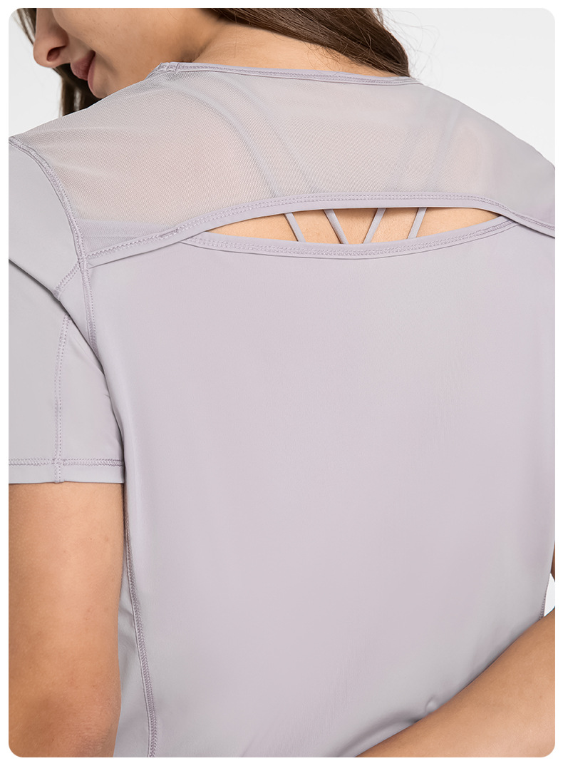 Title 5, Mesh Stitching Yoga Short-sleeved Loose