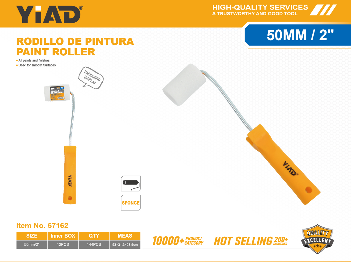 Sponge Roller- Only Support Self-pickup, Free Shipping Price Is Anti-auction Pric